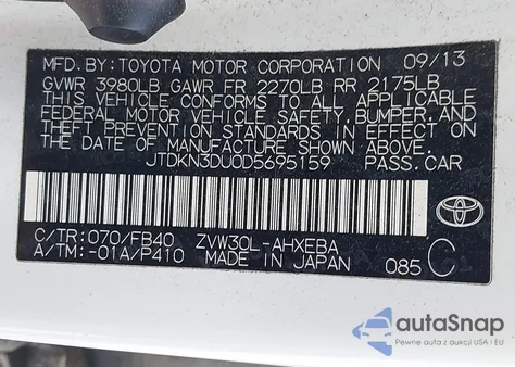 2013 Toyota Prius Two из США, поврежденный, VIN JTDKN3DU0D5695159